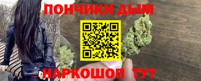 амфетамин Новозыбков