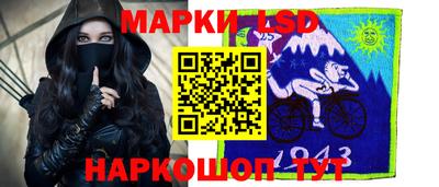 мдпв Наро-Фоминск