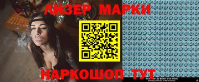 мдпв Наро-Фоминск
