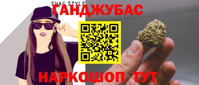 ГАЛЛЮЦИНОГЕННЫЕ ГРИБЫ Новодвинск