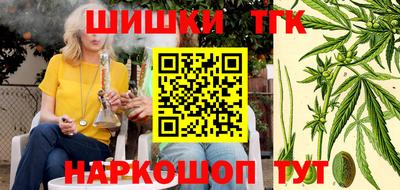 спиды Новокубанск