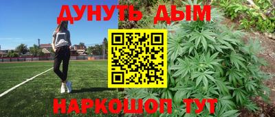 ГАЛЛЮЦИНОГЕННЫЕ ГРИБЫ Новодвинск