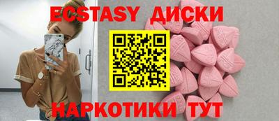 мдпв Наро-Фоминск