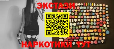гидра Нарткала