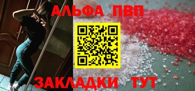 ГАЛЛЮЦИНОГЕННЫЕ ГРИБЫ Новодвинск
