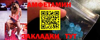 гидра Нарткала
