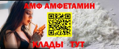 мдпв Наро-Фоминск