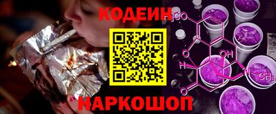 гидра Нарткала