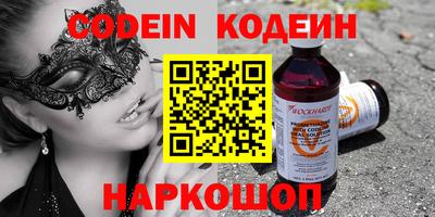 мдпв Наро-Фоминск