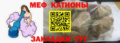 ГАЛЛЮЦИНОГЕННЫЕ ГРИБЫ Новодвинск