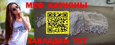 ГАЛЛЮЦИНОГЕННЫЕ ГРИБЫ Новодвинск